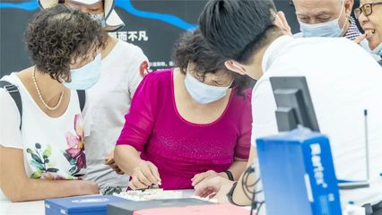 柏德口腔荣誉_柏德口腔资质