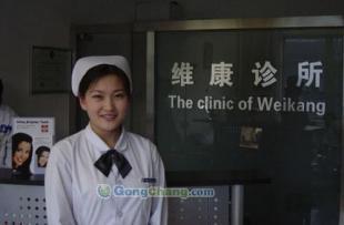 供应北京装两颗种植牙需要多少钱,烤瓷牙多少钱_世界工厂网中国产品信息库