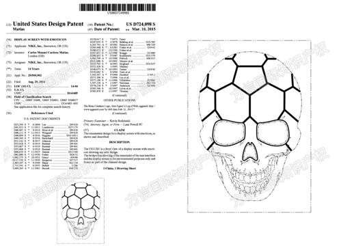 万圣节侵权产品清单警示 不可销售的侵权产品与种植牙安全预警