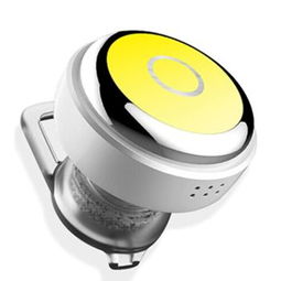 美创立体声一拖二音乐迷你蓝牙耳机 智能车载语音控制的多功能选择