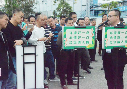 伟德app入口