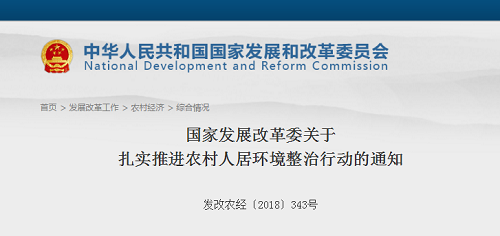 伟德app入口