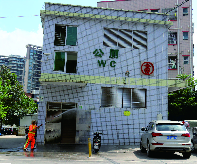 伟德app入口