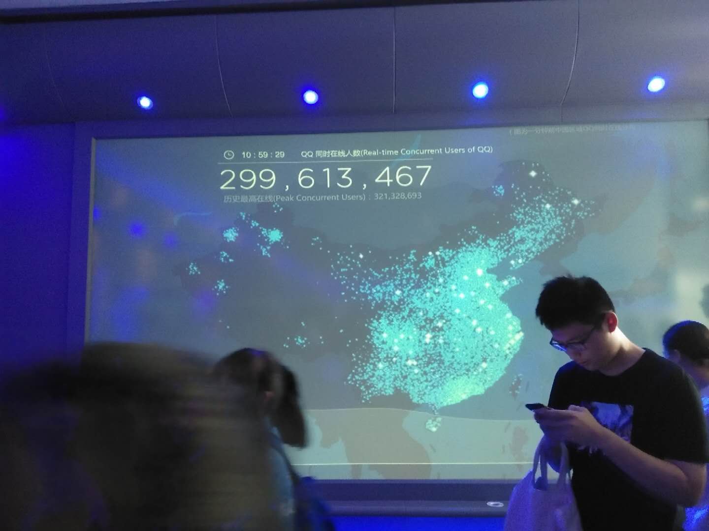伟德app入口
