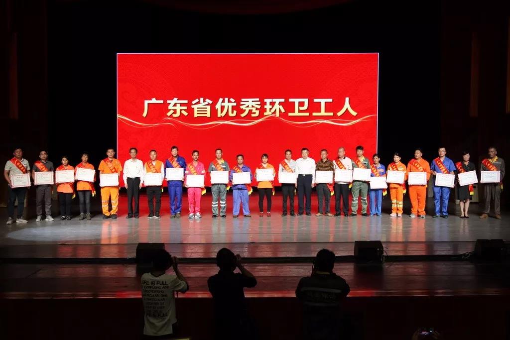 伟德app入口