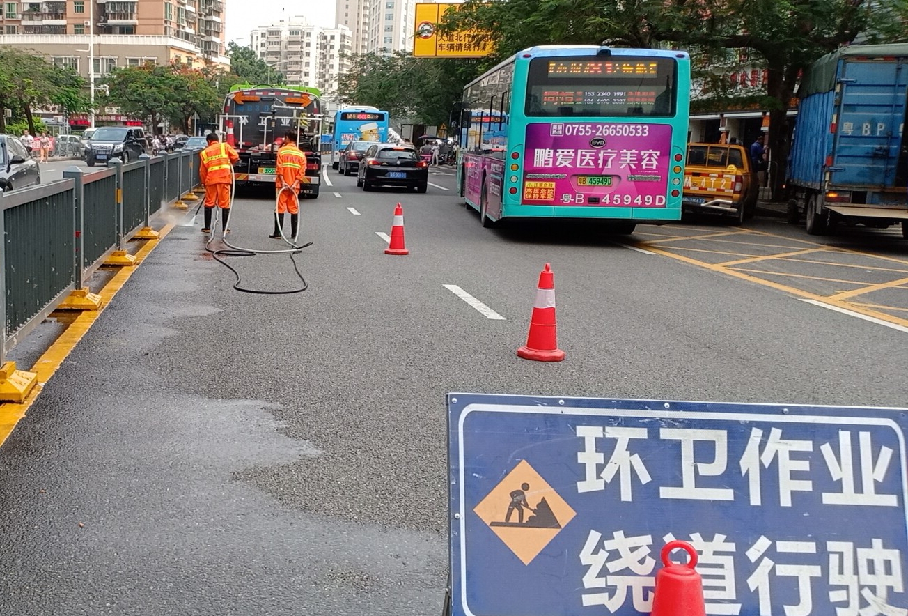伟德app入口