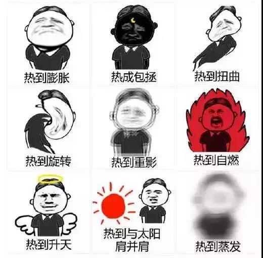伟德app入口