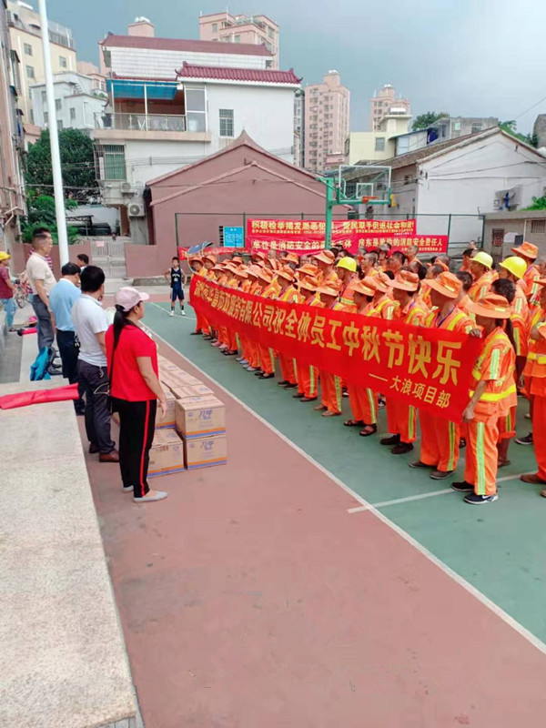 伟德app入口
