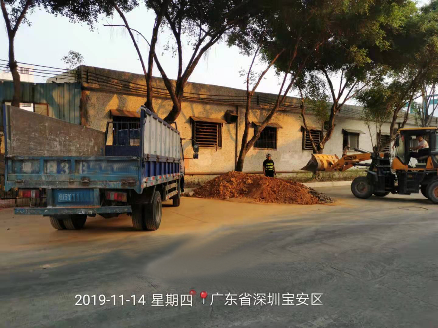 伟德app入口
