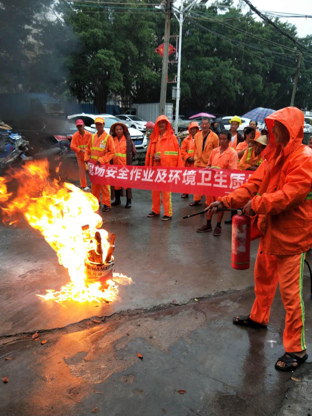 伟德app入口