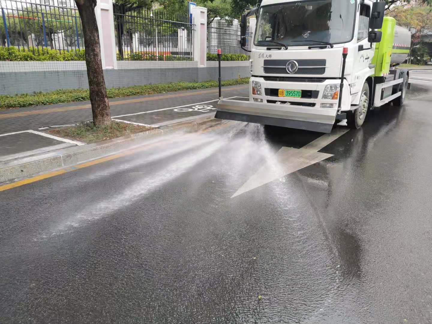 伟德app入口