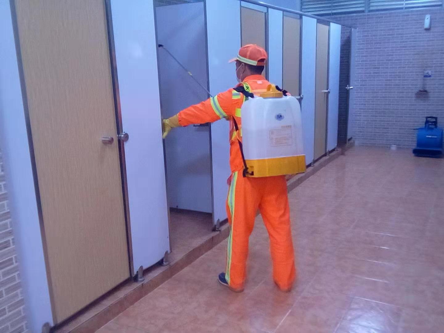 伟德app入口