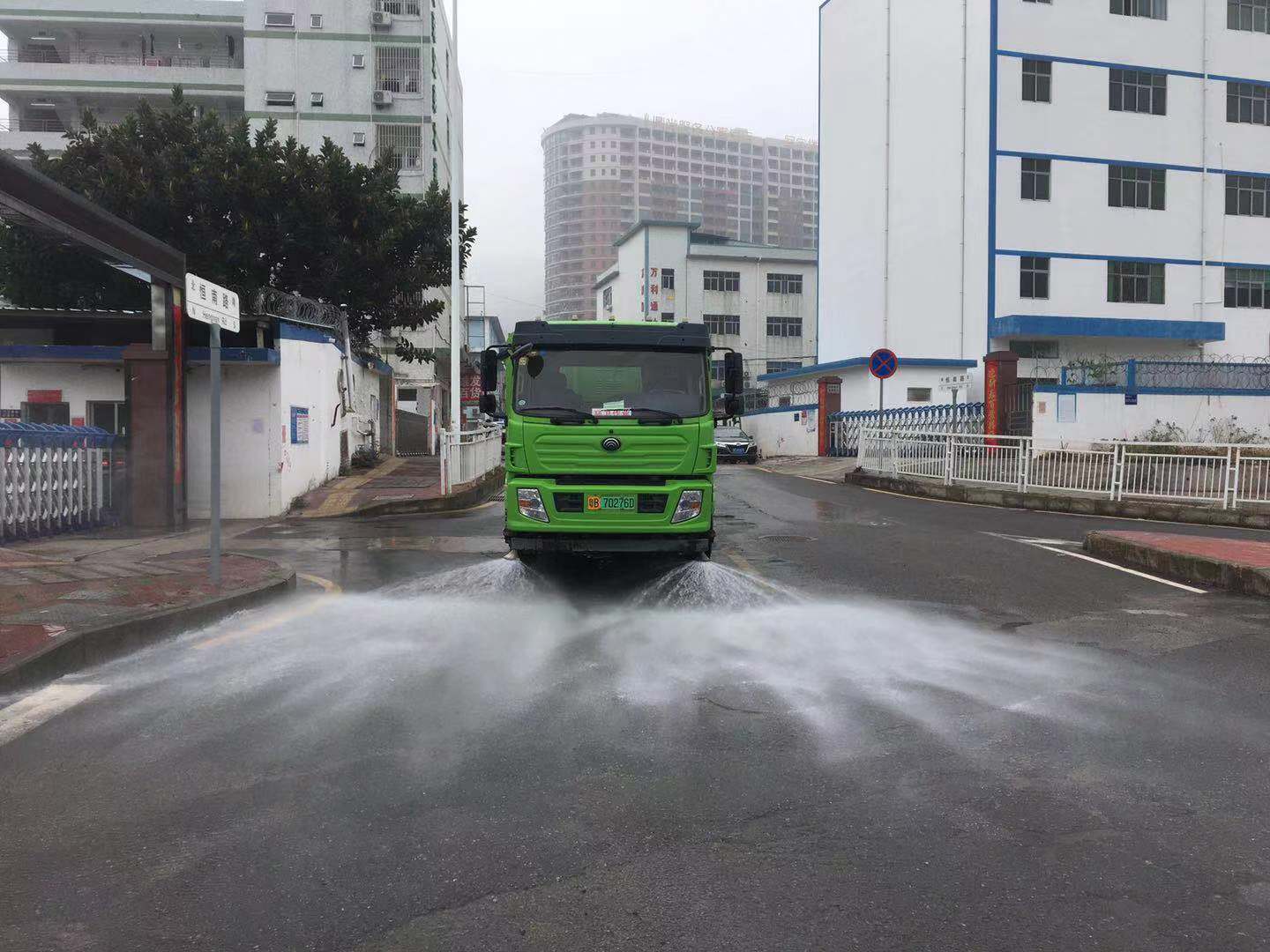 伟德app入口