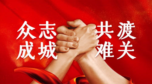 伟德app入口