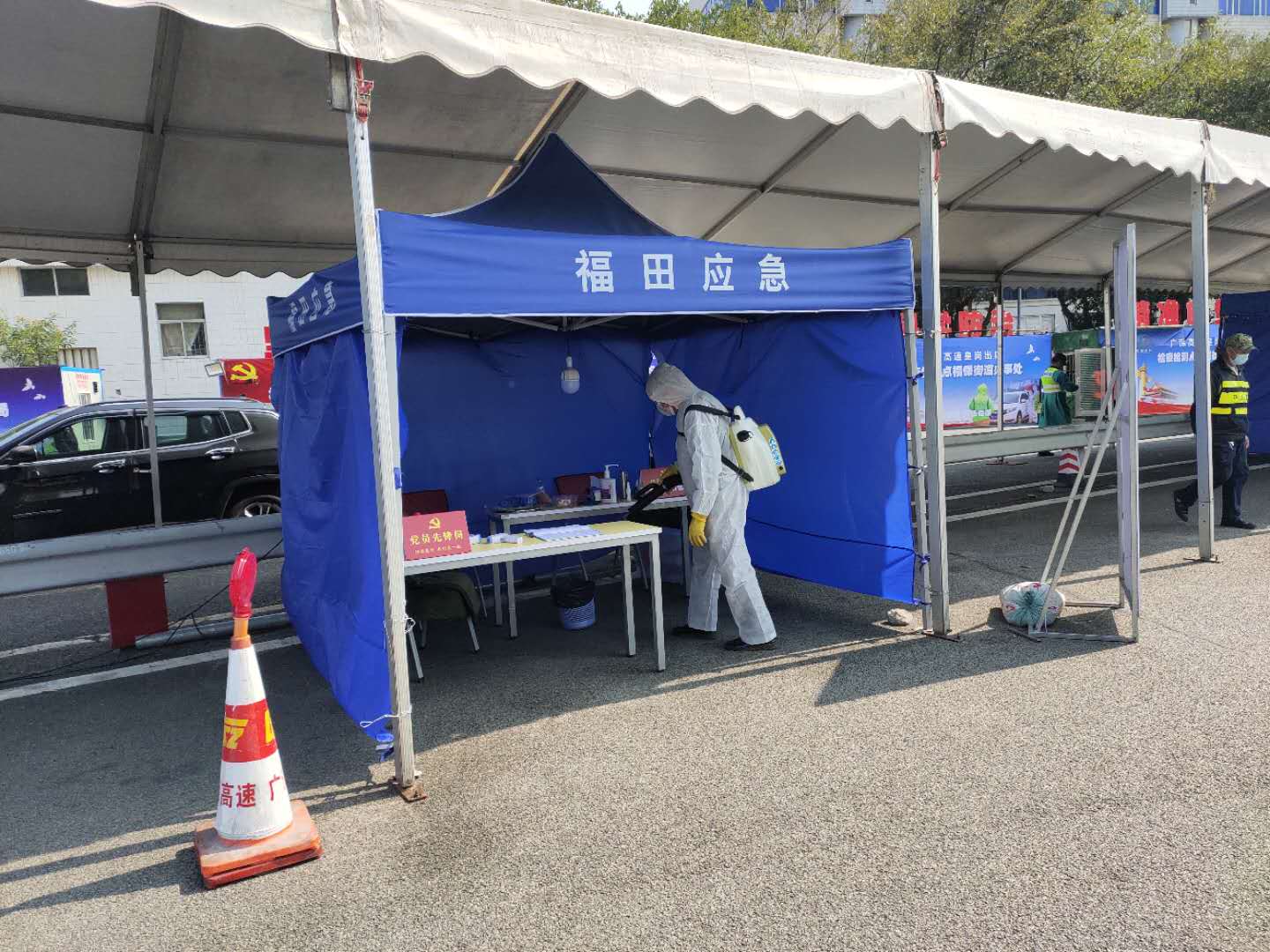 伟德app入口