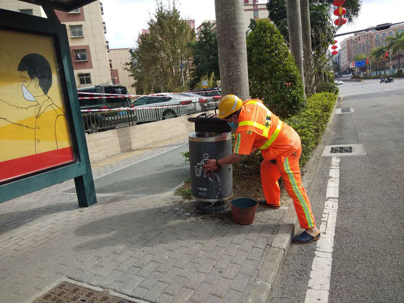伟德app入口