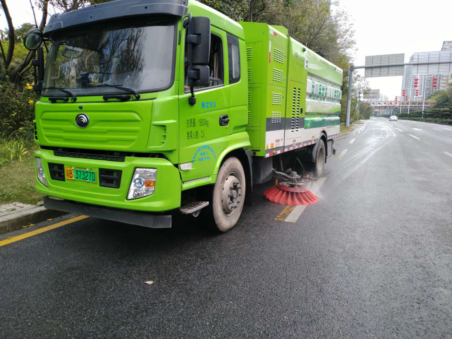 伟德app入口