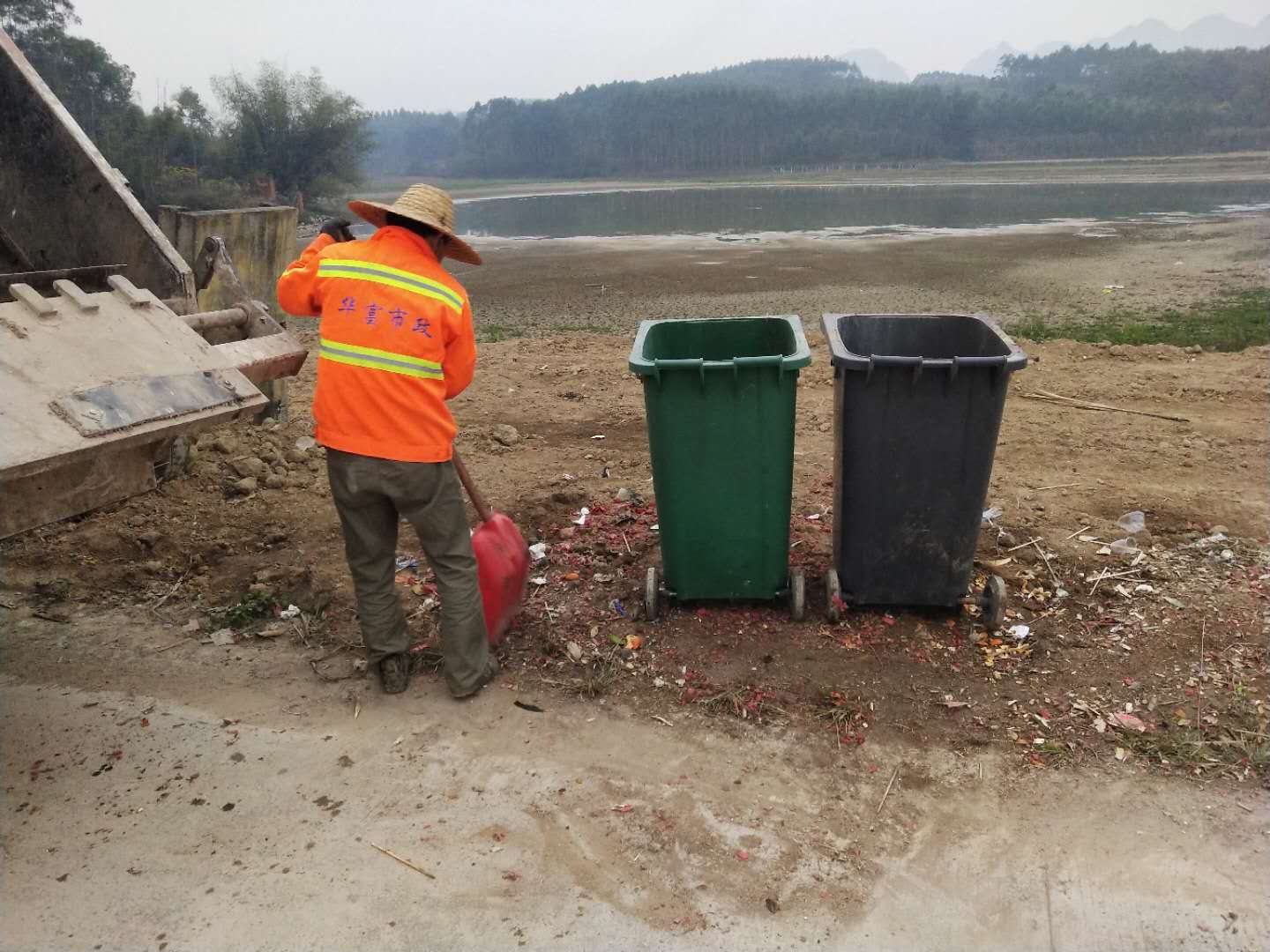 生活垃圾清运协议 生活垃圾清运协议