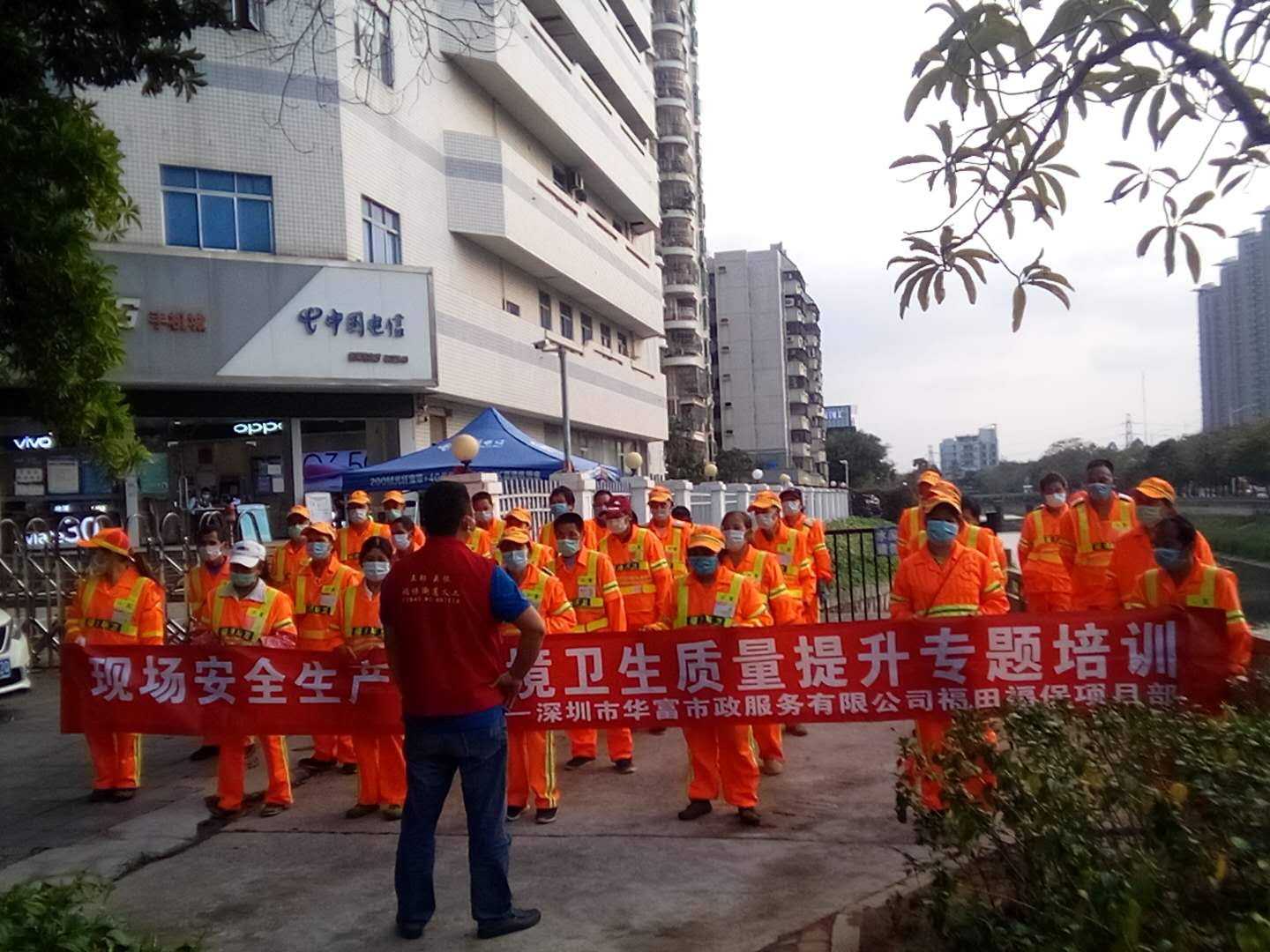 伟德app入口