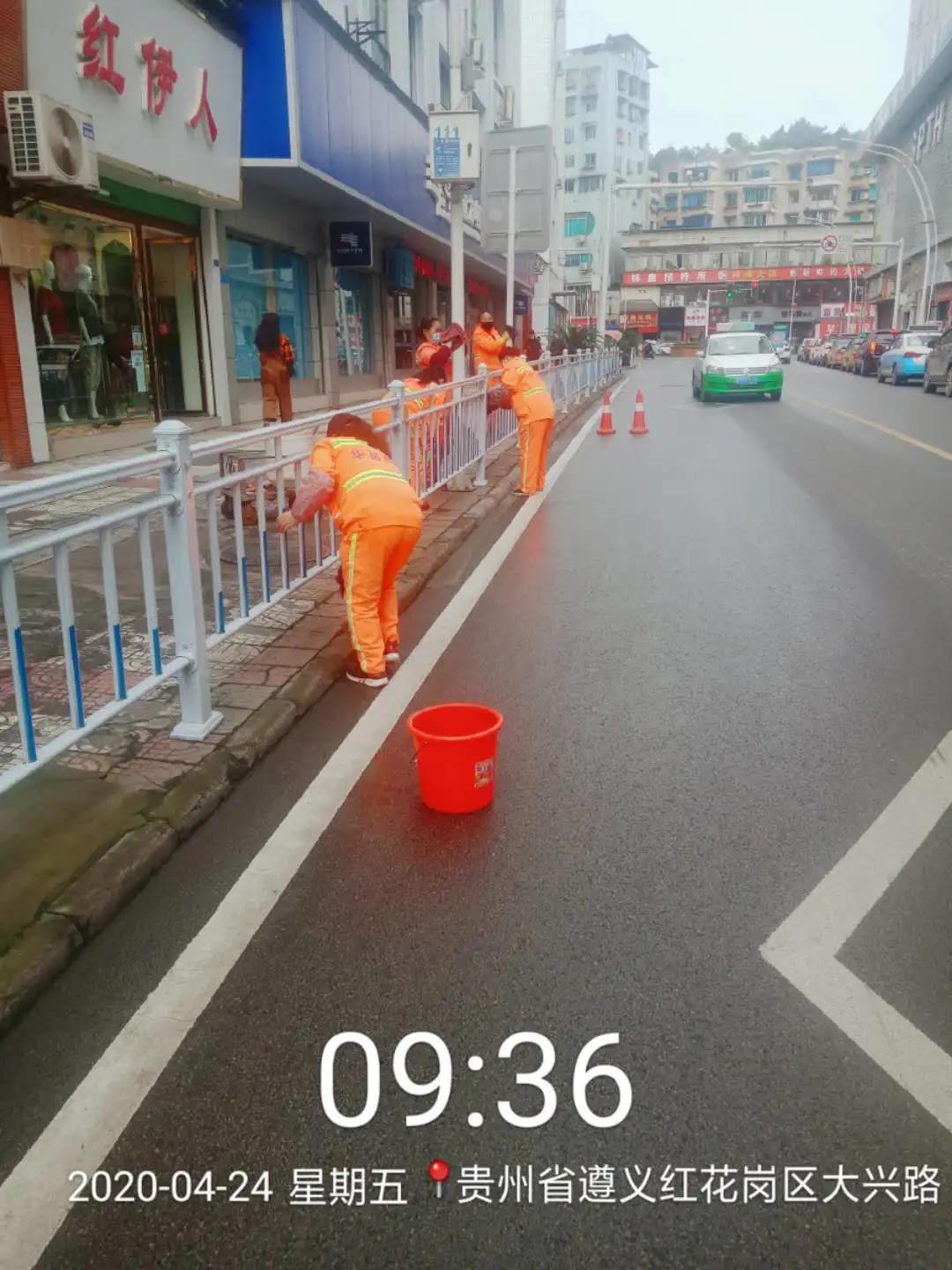 伟德app入口