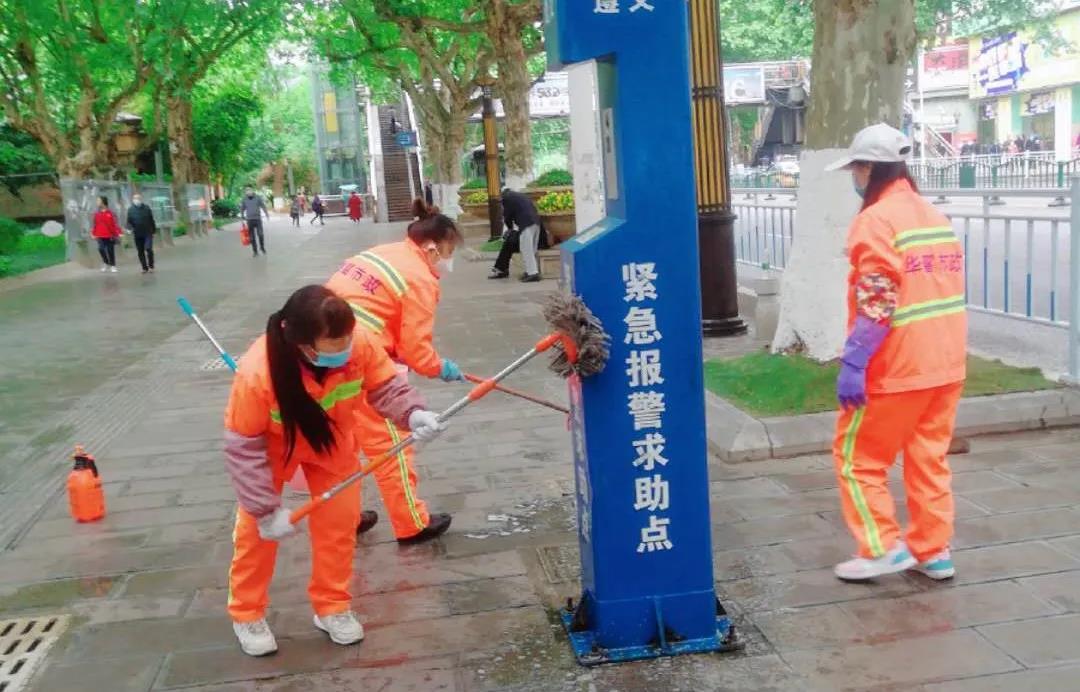 伟德app入口
