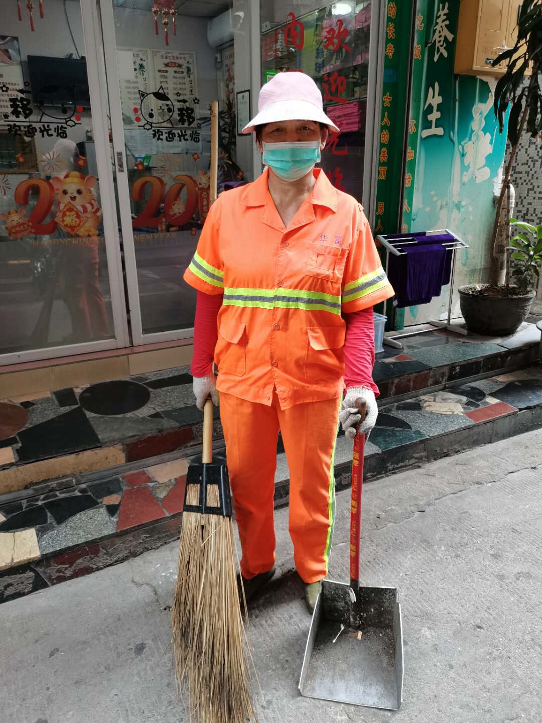 伟德app入口