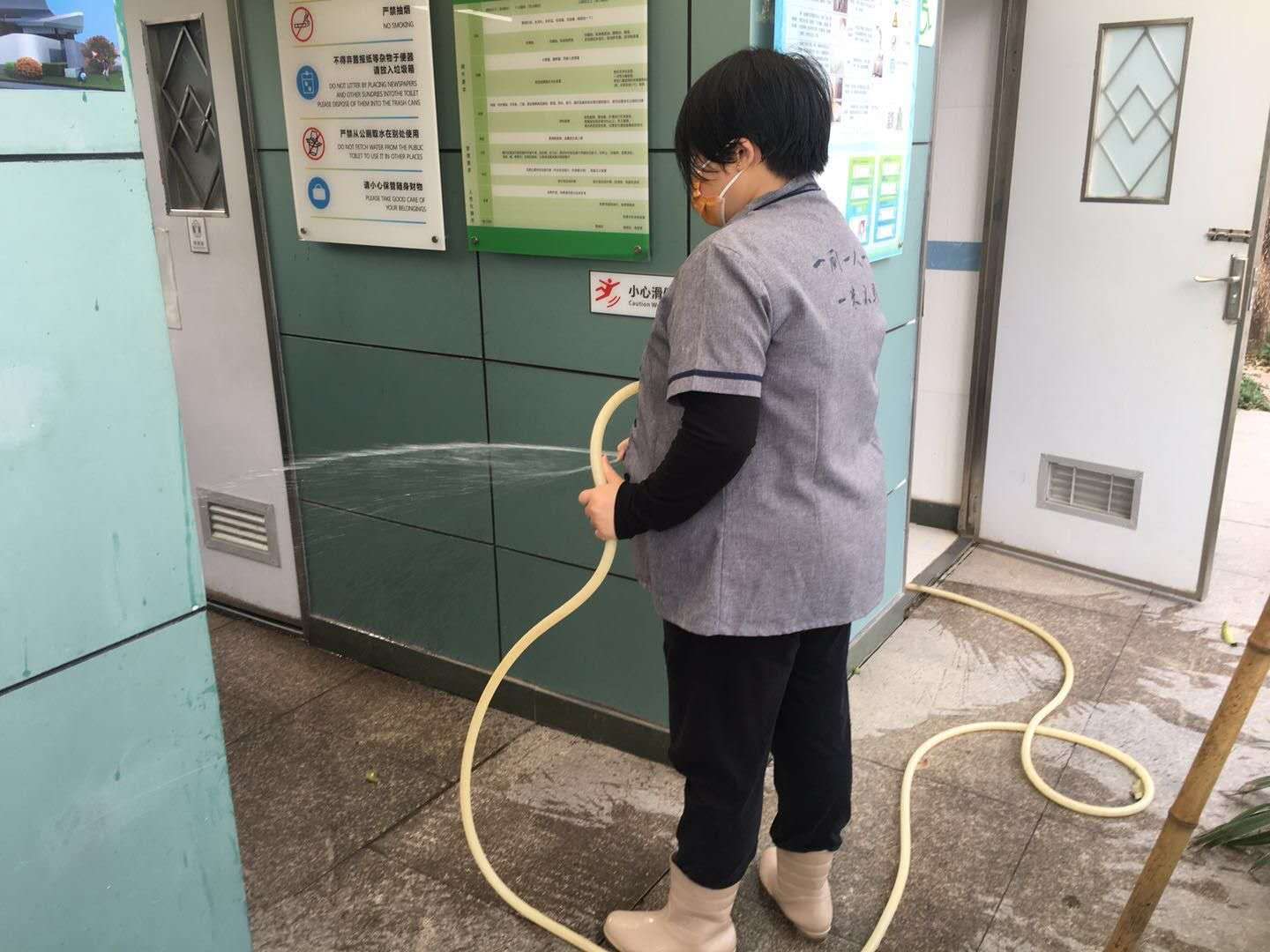 伟德app入口