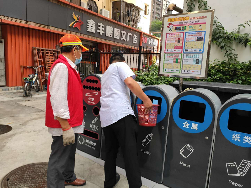 伟德app入口