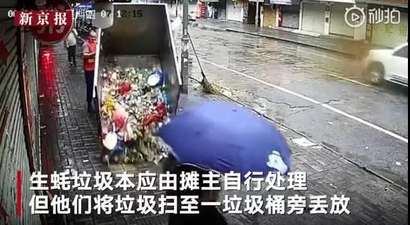伟德app入口
