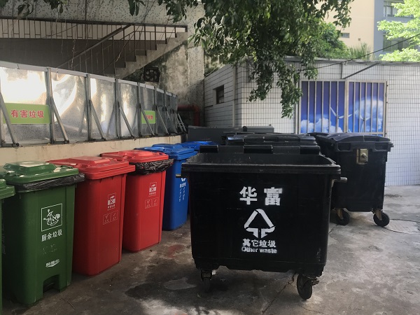 垃圾清运 垃圾清运