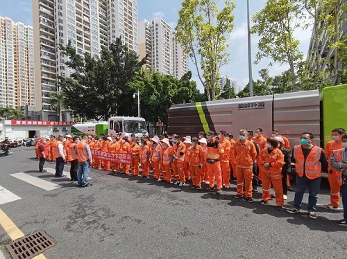 持续深耕|中标深港合作区无废园区建设服务项目 持续深耕|中标深港合作区无废园区建设服务项目