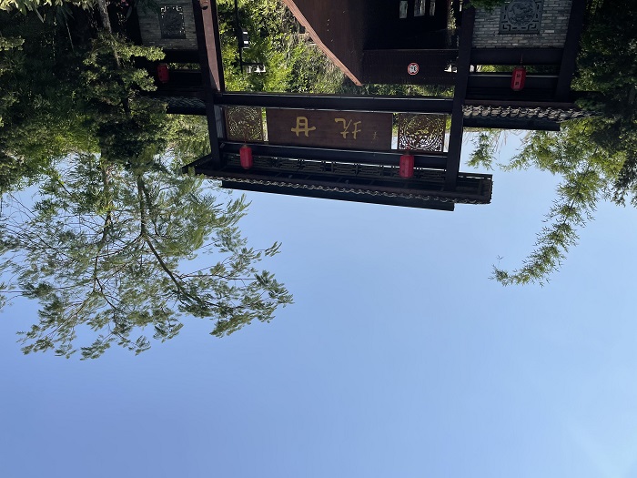 精细化保洁提升甘坑古镇卫生面貌 营造舒适出游环境 精细化保洁提升甘坑古镇卫生面貌 营造舒适出游环境