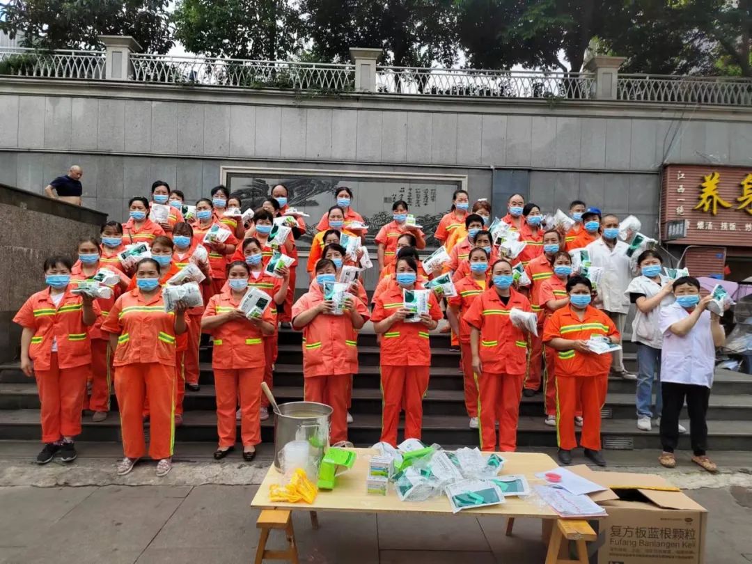 夏日送清凉 | 多措并举做好职工防暑降温工作——华富遵义分公司 夏日送清凉 | 多措并举做好职工防暑降温工作——华富遵义分公司