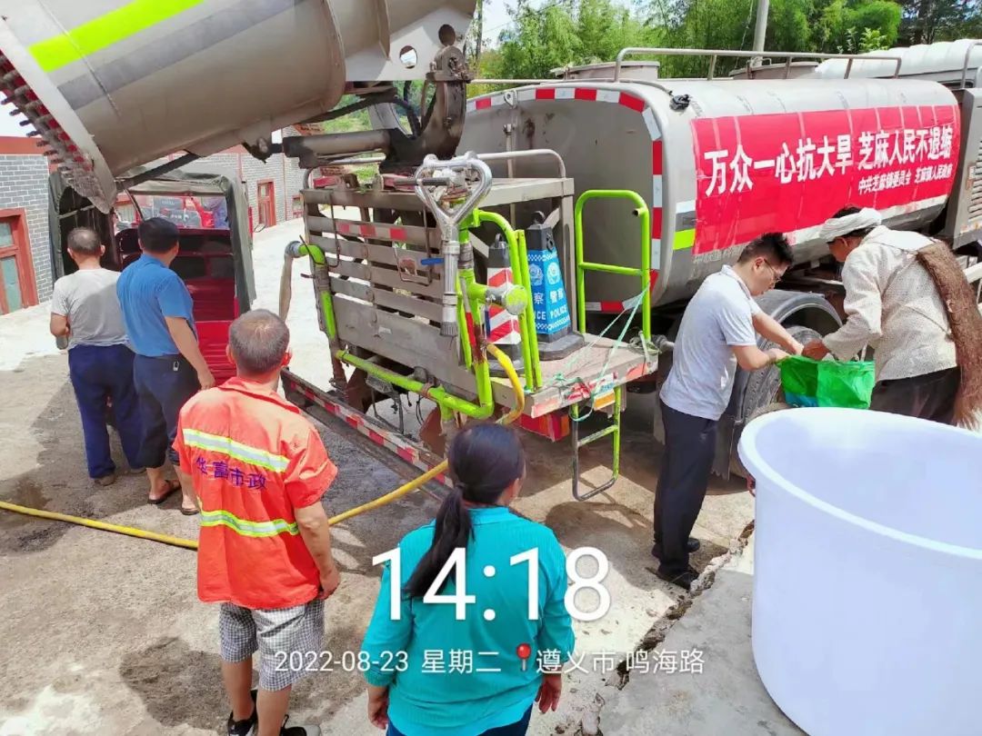 抗旱保供水 华富在行动! 抗旱保供水 华富在行动!