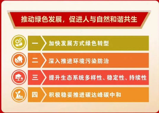 伟德app入口