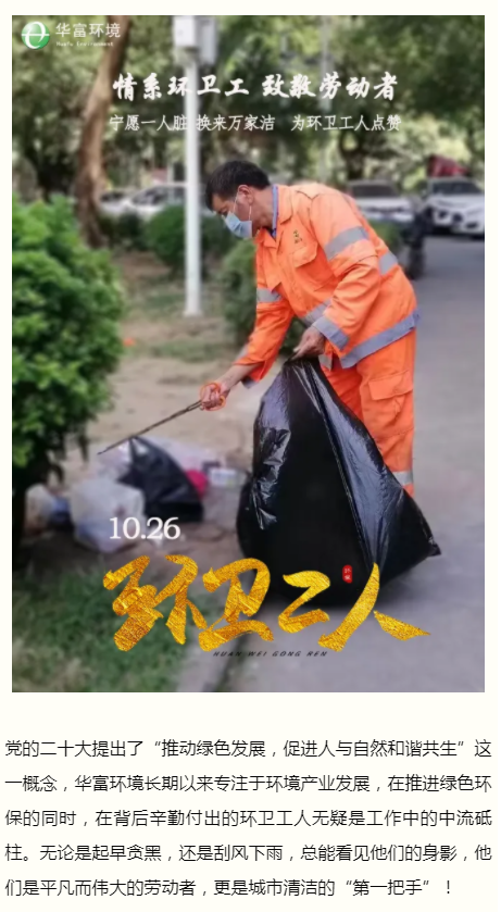 伟德app入口