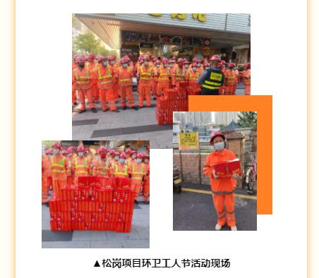 伟德app入口