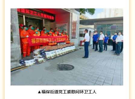 伟德app入口