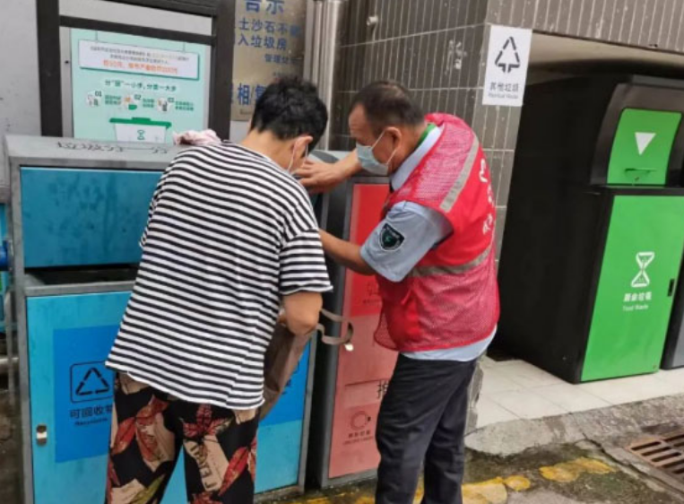 为何说生活垃圾分类应宜由繁化简? 为何说生活垃圾分类应宜由繁化简?