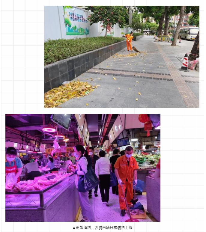 伟德app入口