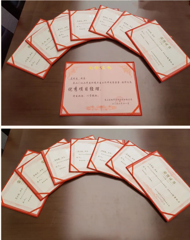 伟德app入口