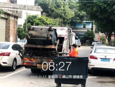 伟德app入口