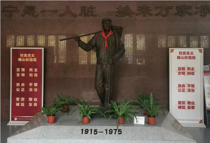 伟德app入口