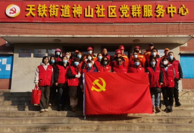 项目动态 | 引领爱卫新风,共建美好家园 项目动态 | 引领爱卫新风,共建美好家园