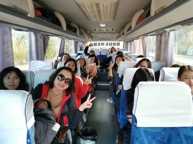 伟德app入口