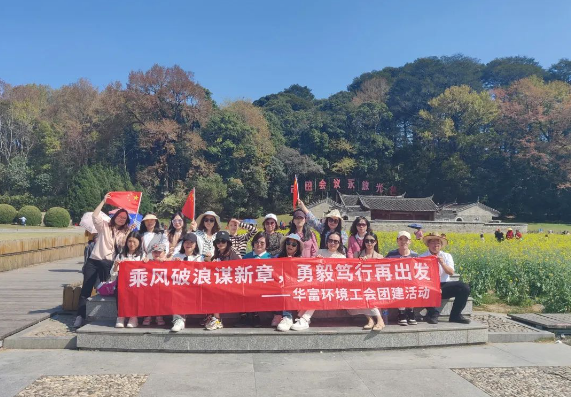 伟德app入口