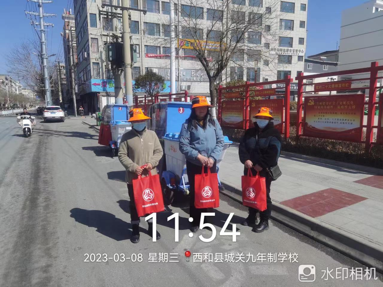 伟德app入口