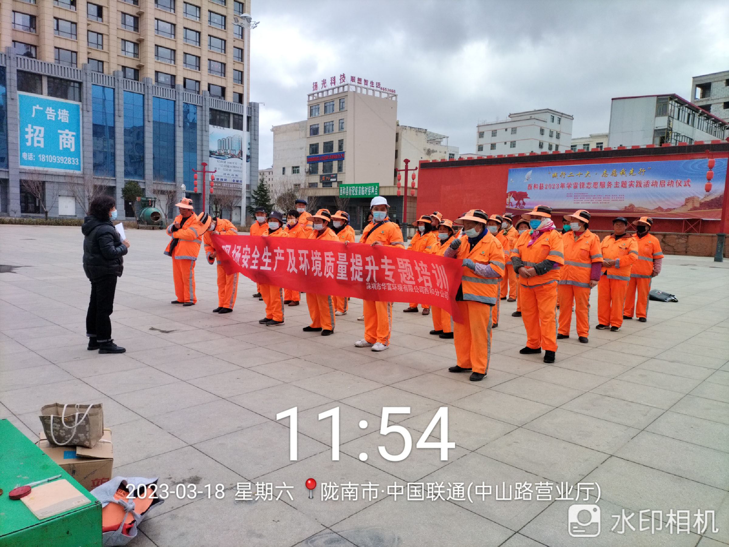 伟德app入口