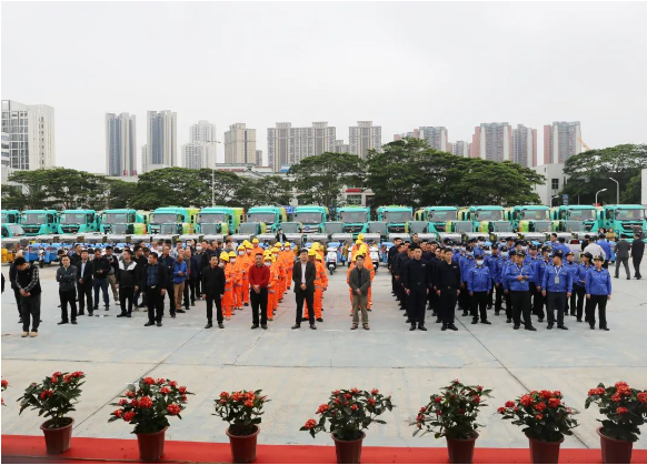 人勤春来早,奋进正当时 | 坪山区龙田街道环卫清扫保洁服务项目入场启动仪式 人勤春来早,奋进正当时 | 坪山区龙田街道环卫清扫保洁服务项目入场启动仪式