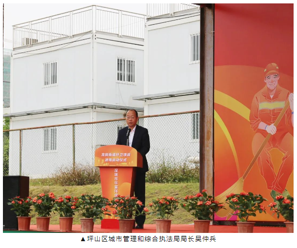 伟德app入口